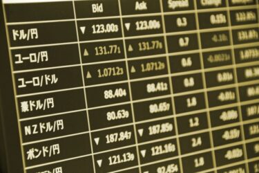 預金は外貨預金がおすすめ！外貨預金で損益分岐点を理解する重要性